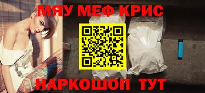 гашик Бугуруслан