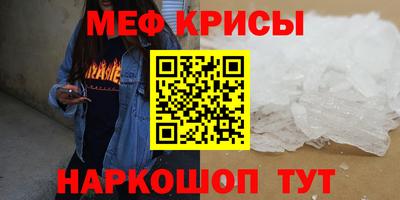 гашиш Будённовск