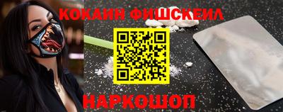 шишки Бузулук