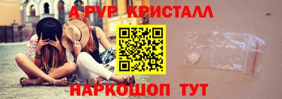гашик Бугуруслан