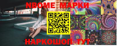 шишки Бузулук