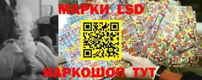 гашик Бугуруслан