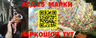 гашик Бугуруслан