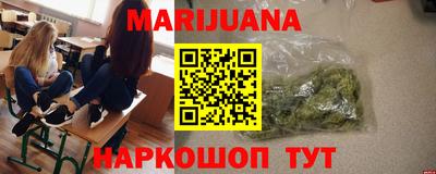 гашик Бугуруслан