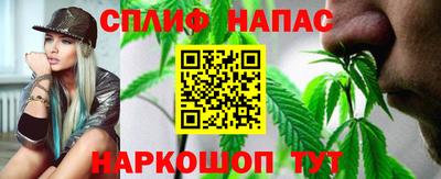 гашик Бугуруслан