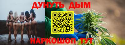 гашик Бугуруслан
