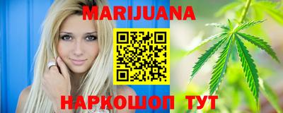 шишки Бузулук