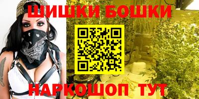гашиш Будённовск