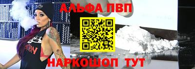 гашик Бугуруслан