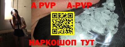 гашиш Будённовск