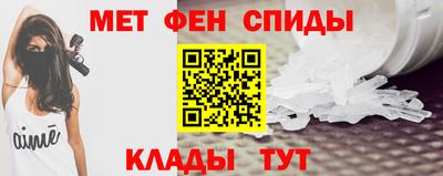 гашиш Будённовск