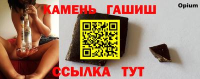 MESCALINE Камышлов