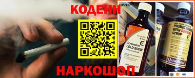 гашиш Будённовск