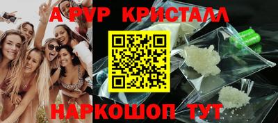 гашиш Будённовск