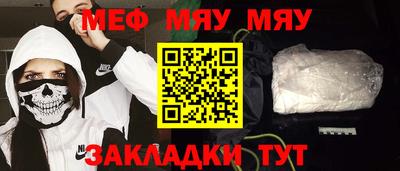гашиш Будённовск