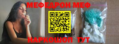 гашиш Будённовск
